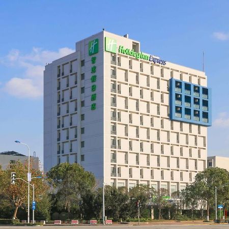 Holiday Inn Express Shanghai Pudong Airport By Ihg Exterior foto