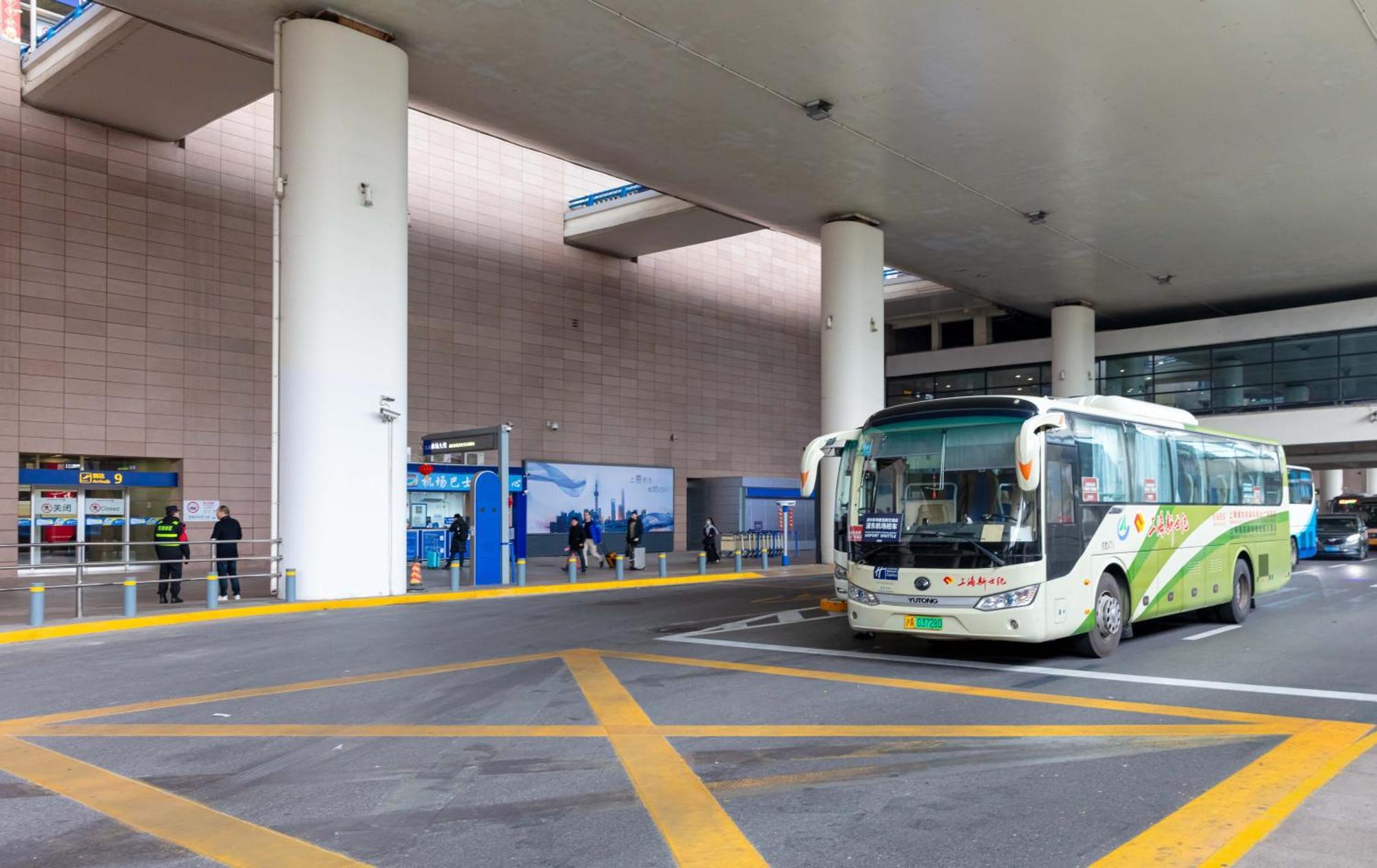 Holiday Inn Express Shanghai Pudong Airport By Ihg Exterior foto